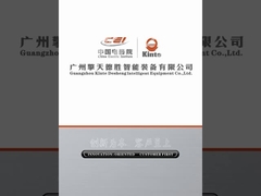 カートン箱の包装