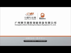 配列とキャビネットを組み立てる装置