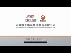 幅を調整するためのサーボでキャビネットの泡を試す