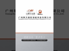 カートン箱の包装