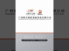 プラスチック袋の包装