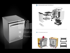 食器洗浄機 インジェクション模具