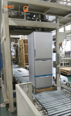 高効率のインテリジェント プラスチック袋詰め機 精密度 速度 労働省エネ